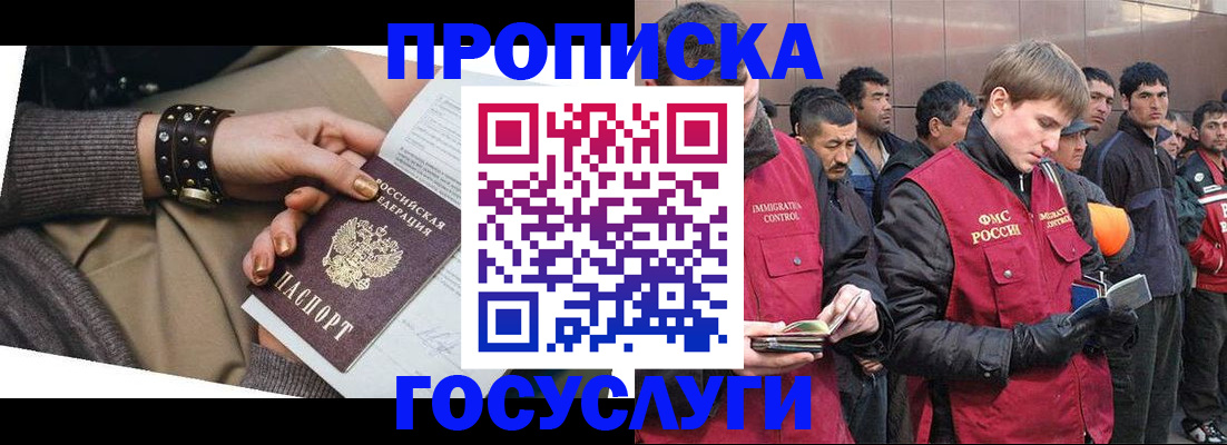 форма 3 в Куровском